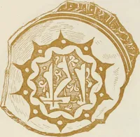 An illustration from Oak-leaf jars; a fifteenth century Italian ware showing Moresco influence (1903)