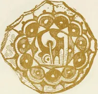 Picture 75 of 87 from Oak-leaf jars; a fifteenth century Italian ware showing Moresco influence (1903), leaf 125
