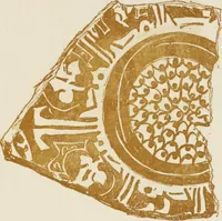 Picture 76 of 87 from Oak-leaf jars; a fifteenth century Italian ware showing Moresco influence (1903), leaf 126