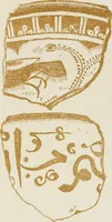 Picture 78 of 87 from Oak-leaf jars; a fifteenth century Italian ware showing Moresco influence (1903), leaf 128