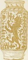 Picture 16 of 87 from Oak-leaf jars; a fifteenth century Italian ware showing Moresco influence (1903), leaf 61