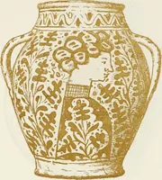 An illustration from Oak-leaf jars; a fifteenth century Italian ware showing Moresco influence (1903)