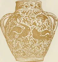 Picture 21 of 87 from Oak-leaf jars; a fifteenth century Italian ware showing Moresco influence (1903), leaf 66