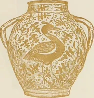 Picture 25 of 87 from Oak-leaf jars; a fifteenth century Italian ware showing Moresco influence (1903), leaf 70