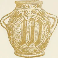 Picture 36 of 87 from Oak-leaf jars; a fifteenth century Italian ware showing Moresco influence (1903), leaf 81