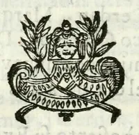 Picture 4 of 4 from Obelisco historico : i honorario, que la Imperial Ciudad de Zaragoza erigio a la inmortal memoria del serenissimo señor don Balthasar Carlos de Austria, principe de Españas (1646), leaf 234