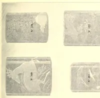 Picture 8 of 18 from Objects d'art et peintures du Japon et de la Chine : provenant de la collection Suminokura de kioto (1907), leaf 115