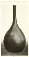 Picture 18 of 18 from Objects d'art et peintures du Japon et de la Chine : provenant de la collection Suminokura de kioto (1907), leaf 220