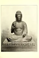Picture 3 of 18 from Objects d'art et peintures du Japon et de la Chine : provenant de la collection Suminokura de kioto (1907), leaf 37