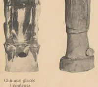 Picture 8 of 14 from Objets d'art Chine : collection L. Wannieck : Paris, fevrier 1911 (1911), leaf 10