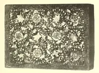 An illustration from Objets d'art du Japon et de la Chine, peintures, livres reunis par T. Hayashi, ancien commissaire general du Japon a l,exposition universelle de 1900 (1902)