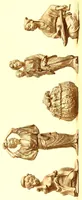 Picture 10 of 15 from Objets d'art et paintures de la Chine et du Japon : reunis par T. Hayashi, ancien commisaire general du Japon a exposition universelle de 1900 (1903), leaf 265