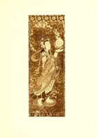 An illustration from Objets d'art et paintures de la Chine et du Japon : reunis par T. Hayashi, ancien commisaire general du Japon a exposition universelle de 1900 (1903)