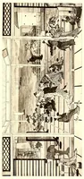 An illustration from Objets d'art et paintures de la Chine et du Japon : reunis par T. Hayashi, ancien commisaire general du Japon a exposition universelle de 1900 (1903)