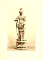 Picture 4 of 15 from Objets d'art et paintures de la Chine et du Japon : reunis par T. Hayashi, ancien commisaire general du Japon a exposition universelle de 1900 (1903), leaf 55