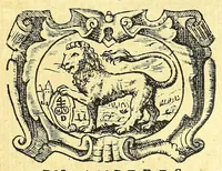 An illustration from Obras de Lorenzo Gracian, divididas en dos tomos, en el primero contiene El criticòn, tratando en la primera parte de la niñez, y juuentud: en la segunda de la varonil edad: y en la tercera de la vejez. El discreto. El politico Fernando el Catholico. El heroe. En el segvndo, La agudeza y arte de ingenio. Oraculo manual y arte de prudencia. En el fin añadimos El comulgatorio de varias meditaciones de la sagrada comunion (1669)