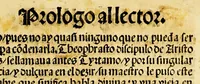 Picture 4 of 43 from Obras q[ue] Francisco Ceruantes de Salazar, ha hecho, glosado, y traduzido (1546), leaf 17