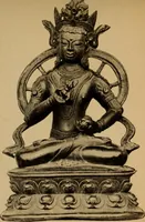 An illustration from Obzor sobraniia predmetov lamaskago kul'ta kn. .. Ukhtomskago (1905)