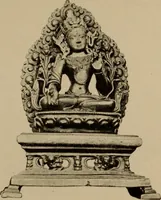 An illustration from Obzor sobraniia predmetov lamaskago kul'ta kn. .. Ukhtomskago (1905)