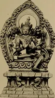 An illustration from Obzor sobraniia predmetov lamaskago kul'ta kn. .. Ukhtomskago (1905)