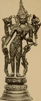 An illustration from Obzor sobraniia predmetov lamaskago kul'ta kn. .. Ukhtomskago (1905)
