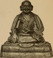 An illustration from Obzor sobraniia predmetov lamaskago kul'ta kn. .. Ukhtomskago (1905)