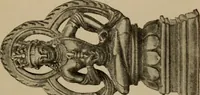 An illustration from Obzor sobraniia predmetov lamaskago kul'ta kn. .. Ukhtomskago (1905)