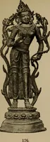 An illustration from Obzor sobraniia predmetov lamaskago kul'ta kn. .. Ukhtomskago (1905)