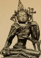 An illustration from Obzor sobraniia predmetov lamaskago kul'ta kn. .. Ukhtomskago (1905)