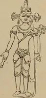 An illustration from Obzor sobraniia predmetov lamaskago kul'ta kn. .. Ukhtomskago (1905)