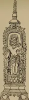 An illustration from Obzor sobraniia predmetov lamaskago kul'ta kn. .. Ukhtomskago (1905)