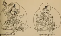 An illustration from Obzor sobraniia predmetov lamaskago kul'ta kn. .. Ukhtomskago (1905)