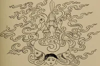 An illustration from Obzor sobraniia predmetov lamaskago kul'ta kn. .. Ukhtomskago (1905)