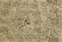 An illustration from Obzor sobraniia predmetov lamaskago kul'ta kn. .. Ukhtomskago (1905)