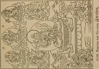 An illustration from Obzor sobraniia predmetov lamaskago kul'ta kn. .. Ukhtomskago (1905)
