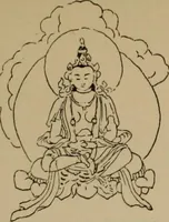 An illustration from Obzor sobraniia predmetov lamaskago kul'ta kn. .. Ukhtomskago (1905)