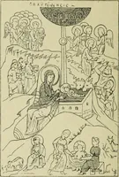 An illustration from Ocherki pamiatnikov khristiansko ikonografi i iskusstva (1900)