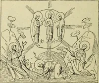 An illustration from Ocherki pamiatnikov khristiansko ikonografi i iskusstva (1900)