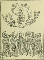 An illustration from Ocherki pamiatnikov khristiansko ikonografi i iskusstva (1900)