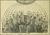 An illustration from Ocherki pamiatnikov khristiansko ikonografi i iskusstva (1900)