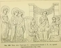 Picture 114 of 249 from Ocherki pamiatnikov khristiansko ikonografi i iskusstva (1900), leaf 255