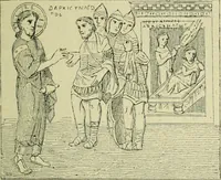 An illustration from Ocherki pamiatnikov khristiansko ikonografi i iskusstva (1900)