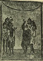 An illustration from Ocherki pamiatnikov khristiansko ikonografi i iskusstva (1900)