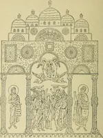 An illustration from Ocherki pamiatnikov khristiansko ikonografi i iskusstva (1900)