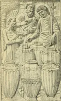 An illustration from Ocherki pamiatnikov khristiansko ikonografi i iskusstva (1900)