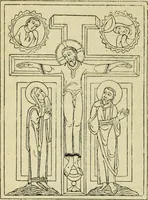 An illustration from Ocherki pamiatnikov khristiansko ikonografi i iskusstva (1900)