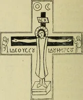 An illustration from Ocherki pamiatnikov khristiansko ikonografi i iskusstva (1900)