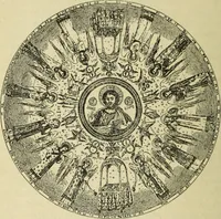Picture 150 of 249 from Ocherki pamiatnikov khristiansko ikonografi i iskusstva (1900), leaf 319