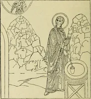 An illustration from Ocherki pamiatnikov khristiansko ikonografi i iskusstva (1900)