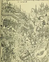 An illustration from Ocherki pamiatnikov khristiansko ikonografi i iskusstva (1900)